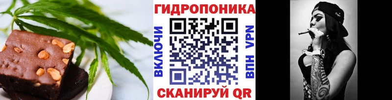 Canna-Cookies марихуана  Пыть-Ях 