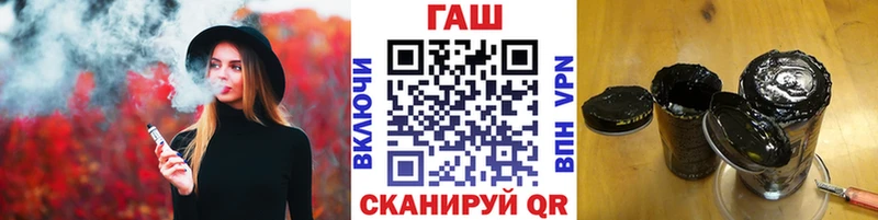 Гашиш Cannabis  цена наркотик  Пыть-Ях 