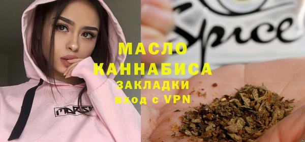PSILOCYBIN Балахна
