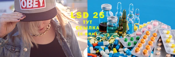 не бодяженный Баксан