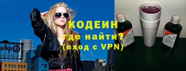 героин Аркадак