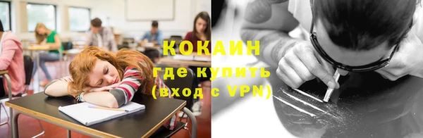 не бодяженный Баксан