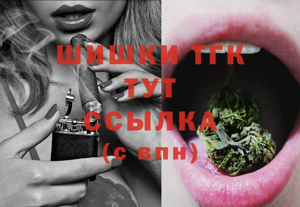 не бодяженный Баксан