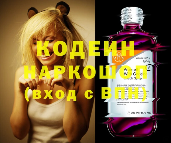 не бодяженный Баксан