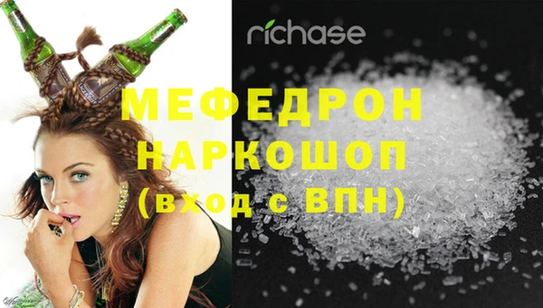 не бодяженный Баксан