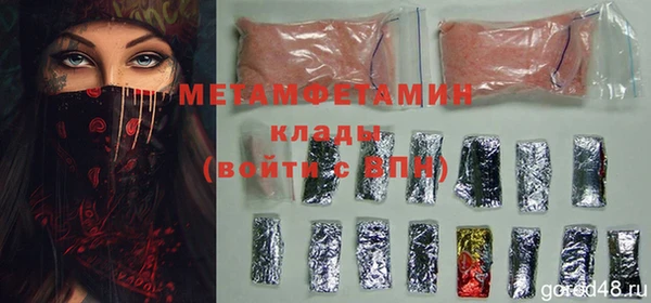 не бодяженный Баксан