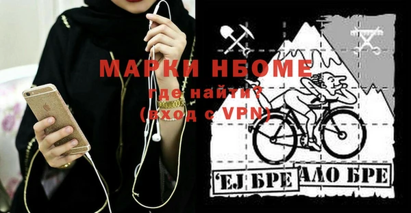 не бодяженный Баксан