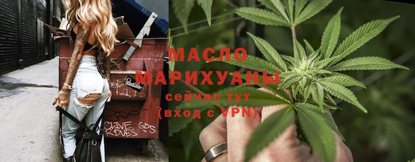 не бодяженный Баксан