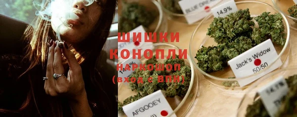 не бодяженный Баксан
