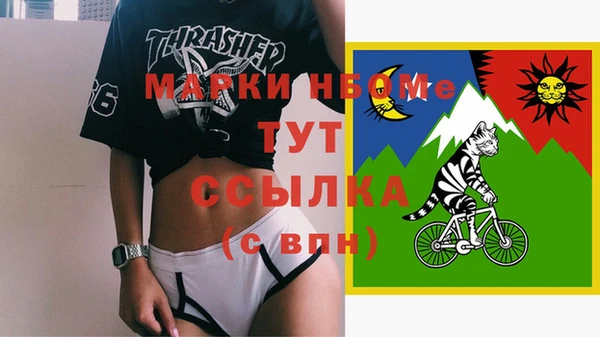 не бодяженный Баксан