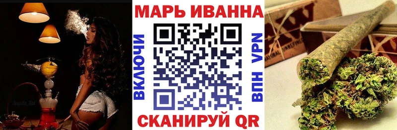 кракен ONION  Пыть-Ях  Канабис индика  цены наркотик 